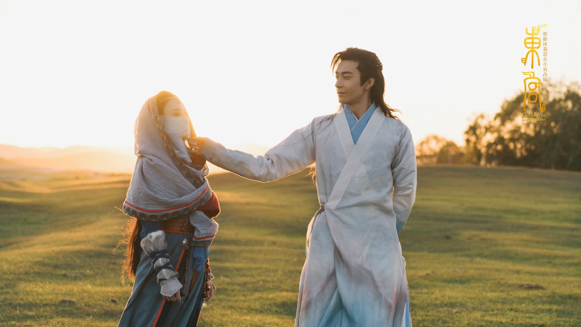 伊朗队雪地滑跪庆祝进球,冻掉了膝盖套,伊朗滑雪胜地